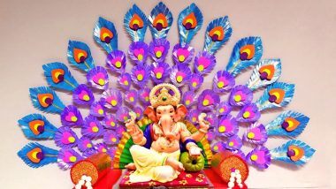 Ganesh Chaturthi 2020 Makhar Decoration Ideas: गणपती बसवण्यासाठी घरच्या घरी सुरेख मखर कसे बनवाल? (Watch Video)
