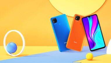 Redmi 9 Launched In India: रेडमी कंपनीचा नवा स्मार्टफोन Redmi 9 भारतात 8,999 रुपयात लॉन्च; जाणून घ्या फिचर्स