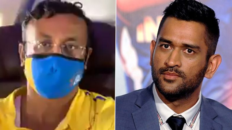 IPL 2020 Update: UAE प्रवासादरम्यान एमएस धोनीने इकॉनॉमी क्लासच्या व्यक्तीसोबत बदलली आपली बिझिनेस क्लास सीट, विनम्रतेने जिंकली Netizens ची मनं (Watch Video)