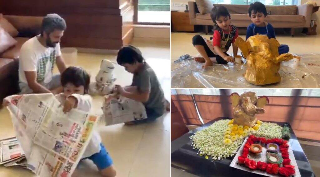रितेश देशमुख ची मुले रियान आणि राहिल ने कागदाच्या बोळ्यापासून घडवली 'ही' सुंदर इको फ्रेंडली गणेश मूर्ती, Watch Viral Video रितेश देशमुख ची मुले रियान आणि राहिल ने कागदाच्या बोळ्यापासून घडवली 'ही' सुंदर इको फ्रेंडली गणेश मूर्ती, Watch Viral Video