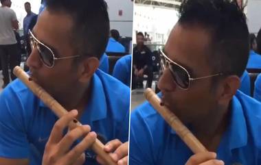 MS Dhoni Playing Bansuri: एमएस धोनीचा कृष्ण अवतार, CSK ने शेअर केला बासरी वाजविणारा जुना व्हिडिओ (Watch Video)