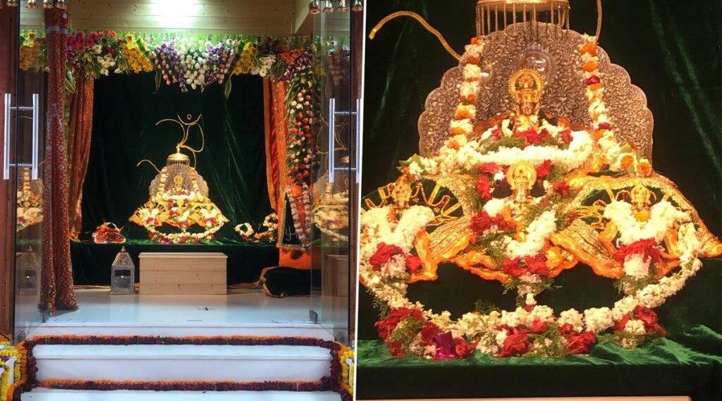 Ayodhya Ram Mandir Bhumi Pujan: हिरव्या आणि भगव्या रंगाचे वस्त्र परिधान करून राम लला तयार, भूमिपूजन सोहळ्याआधी पाहा हे Photos Ayodhya Ram Mandir Bhumi Pujan: हिरव्या आणि भगव्या रंगाचे वस्त्र परिधान करून राम लला तयार, भूमिपूजन सोहळ्याआधी पाहा हे Photos