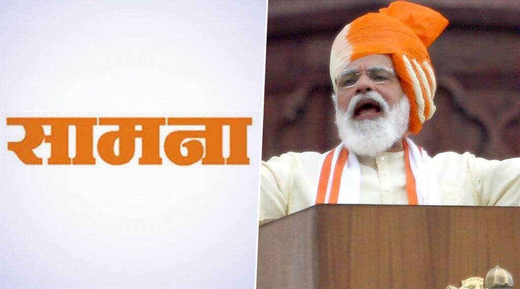 जगाचे राहू द्या साहेब, देशातल्या अर्थव्यवस्थेला धक्का द्या, 'सामना' च्या अग्रलेखातून शिवसेनेचा पंतप्रधानांना टोला जगाचे राहू द्या साहेब, देशातल्या अर्थव्यवस्थेला धक्का द्या, 'सामना' च्या अग्रलेखातून शिवसेनेचा पंतप्रधानांना टोला