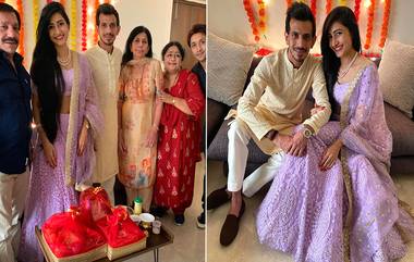 Yuzvendra Chahal-Dhanashree Verma Get Engaged: युजवेन्द्र चहल लग्नबंधनात आकडकण्यासाठी तयार, मंगेतर धनश्री वर्मा सोबत साखरपुड्याचे फोटो व्हायरल; CSKने मजेदार अंदाजात दिल्या शुभेच्छा