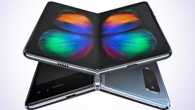 Samsung Galaxy Z Fold 2 फोल्डेबल फोन 1 सप्टेंबरला होऊ शकतो लाँच, काय असतील याची खास वैशिष्ट्ये?
