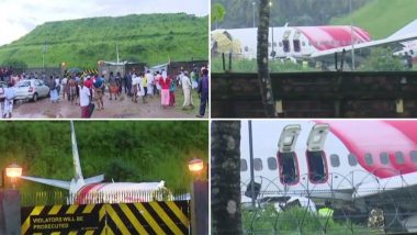 Kozhikode Plane Crash: कोझिकोड मधील विमान अपघाताप्रकरणी जखमी झालेल्या 85 जणांना रुग्णालयातून डिस्चार्ज