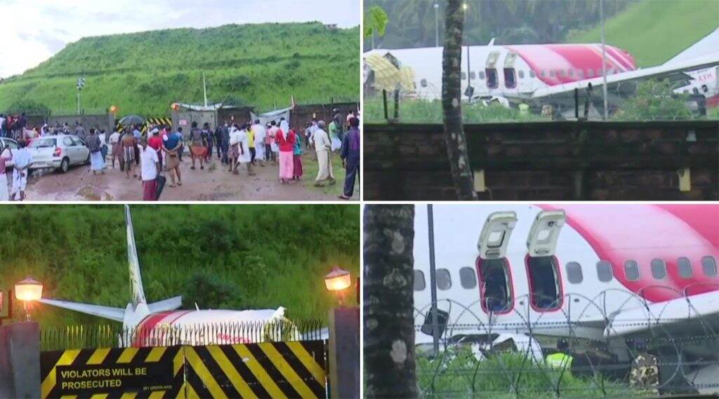 Air India Express Plane Crash Update: केरळच्या कोझिकोड येथे झालेल्या विमान अपघातातील मृतांची संख्या 18 वर; मृतांमध्ये 2 वैमानिकांचा समावेश, Watch Video Air India Express Plane Crash Update: केरळच्या कोझिकोड येथे झालेल्या विमान अपघातातील मृतांची संख्या 18 वर; मृतांमध्ये 2 वैमानिकांचा समावेश, Watch Video