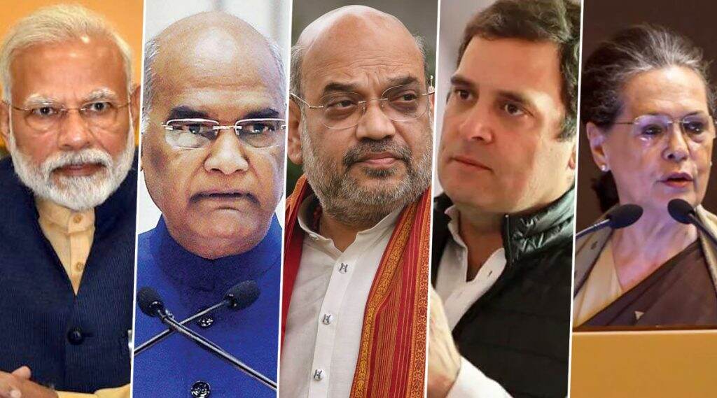 Onam 2020: पंतप्रधान नरेंद्र मोदींसह राष्ट्रपती रामनाथ कोविंद, अमित शाह, राहुल गांधी, सोनिया गांधी यांनी दिल्या ओणम सणाच्या शुभेच्छा, पाहा ट्विट Onam 2020: पंतप्रधान नरेंद्र मोदींसह राष्ट्रपती रामनाथ कोविंद, अमित शाह, राहुल गांधी, सोनिया गांधी यांनी दिल्या ओणम सणाच्या शुभेच्छा, पाहा ट्विट