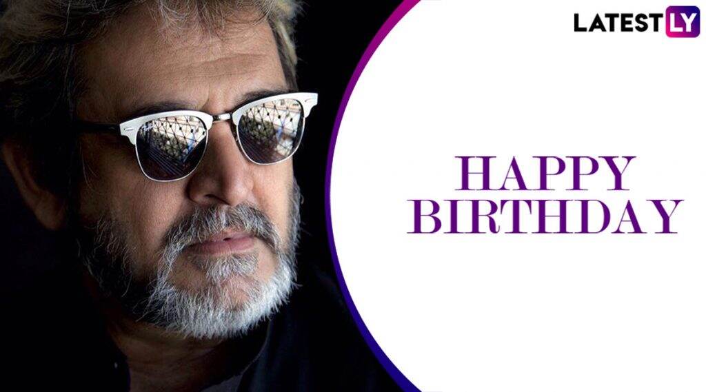 Happy Birthday Mahesh Manjrekar: महेश मांजरेकर यांच्या अभिनेता, दिग्दर्शक, निर्माता, स्पर्धक ते सूत्रसंचालक पर्यंतच्या यशस्वी प्रवासाबद्दल 'या' गोष्टी तुम्हाला माहिती आहे का? Happy Birthday Mahesh Manjrekar: महेश मांजरेकर यांच्या अभिनेता, दिग्दर्शक, निर्माता, स्पर्धक ते सूत्रसंचालक पर्यंतच्या यशस्वी प्रवासाबद्दल 'या' गोष्टी तुम्हाला माहिती आहे का?