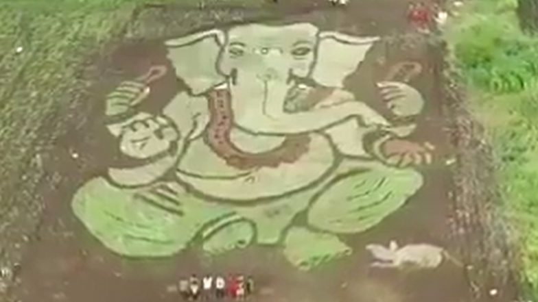 Sankashti Chaturthi 2020: आज संकष्टी चतुर्थी निमित्त शुभेच्छा देण्यासाठी मराठी शुभेच्छा, Wishes, Images! जाणून घ्या पूजा विधी, चंद्रोदय वेळ
