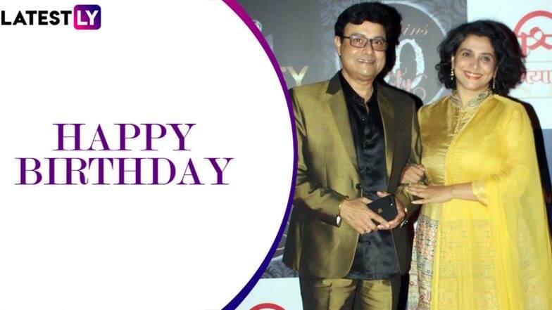 Happy Birthday Sachin and Supriya Pilgaonkar: सचिन आणि सुप्रिया पिळगावकर यांची खर्या आयुष्यातील Love Story आहे सिनेमा इतकीच इंटरेस्टिंग, नक्की वाचा