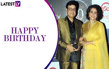 Happy Birthday Sachin and Supriya Pilgaonkar: सचिन आणि सुप्रिया पिळगावकर यांची खर्‍या आयुष्यातील Love Story आहे सिनेमा इतकीच इंटरेस्टिंग, नक्की वाचा