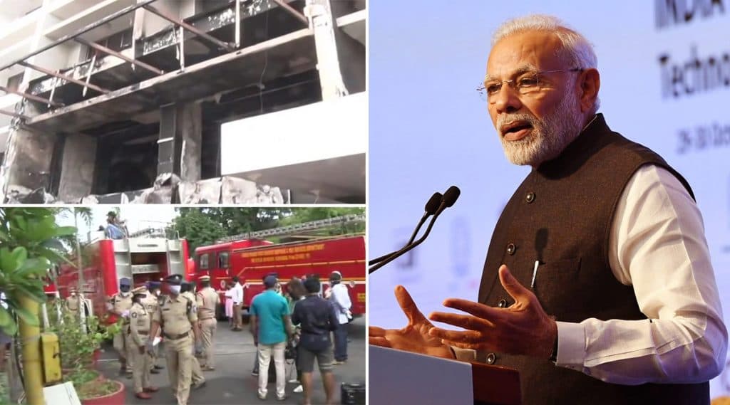 Vijayawada Fire: पंतप्रधान नरेंद्र मोदी यांनी विजयवाडा COVID-19 सेंटर मध्ये आगीच्या दुर्घटनेवर ट्विटच्या माध्यमातून व्यक्त केले दु:ख; See Tweet Vijayawada Fire: पंतप्रधान नरेंद्र मोदी यांनी विजयवाडा COVID-19 सेंटर मध्ये आगीच्या दुर्घटनेवर ट्विटच्या माध्यमातून व्यक्त केले दु:ख; See Tweet