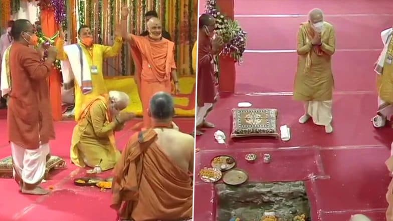 Ayodhya Ram Mandir Bhumi Pujan: पंतप्रधान नरेंद्र मोदी यांच्या हस्ते अयोध्या राम मंदिर भूमिपूजन सोहळा संपन्न; चांदीची वीट रचून मोदींनी केली रामजन्मभूमीची पायाभरणी