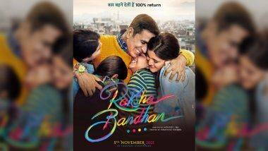 Raksha Bandhan Poster: अक्षय कुमार याने शेअर केले 'रक्षा बंधन' या आगामी सिनेमाचे पोस्टर (See Post)