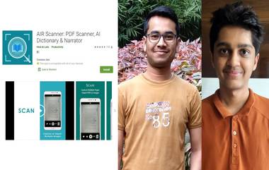 मुंबई: आयआयटी च्या विद्यार्थ्यांनी तयार केला AIR Scanner App; यात स्कॅनिंगसह आहेत ‘ही’ खास वैशिष्ट्ये