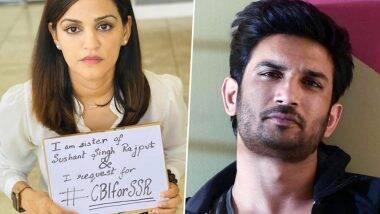 Sushant Singh Rajput Death Case: सुशांत सिंह राजपूत प्रकरणाची आज सुप्रीम कोर्टात सुनावणी; बहिण श्वेता सिंह किर्ति ने केली CBI चौकशीची मागणी