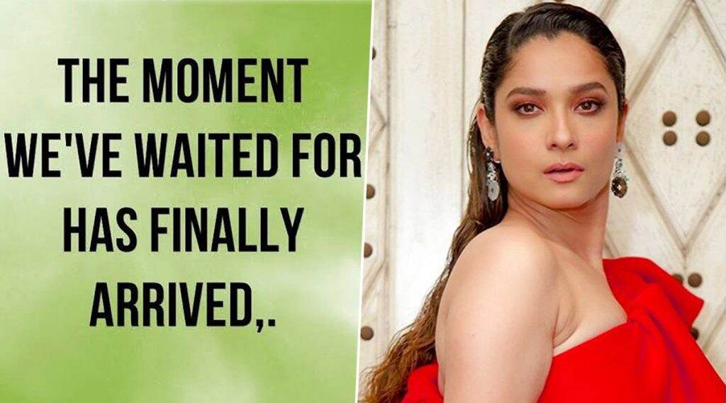 Ankita Lokhande Instagram Post: सुशांत सिंह राजपूत प्रकरण CBI कडे सोपविण्यास केंद्र सरकारने सहमती दर्शविल्यानंतर अंकिता लोखंडे हिने 'ही' खास पोस्ट शेअर करुन व्यक्त केला आनंद Ankita Lokhande Instagram Post: सुशांत सिंह राजपूत प्रकरण CBI कडे सोपविण्यास केंद्र सरकारने सहमती दर्शविल्यानंतर अंकिता लोखंडे हिने 'ही' खास पोस्ट शेअर करुन व्यक्त केला आनंद