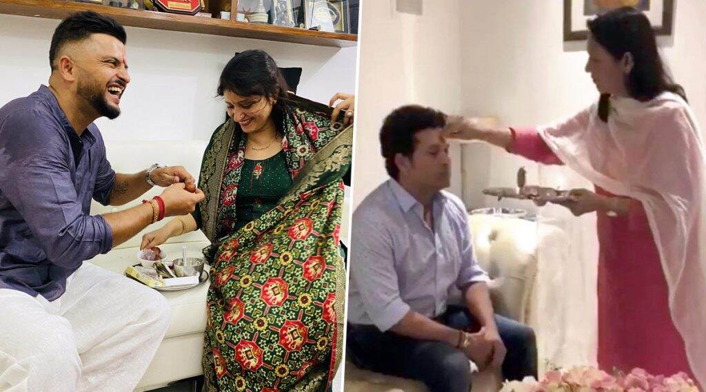 Raksha Bandhan 2020: सचिन तेंडुलकर, गौतम गंभीरसह भारतीय खेळाडूंनी साजरा केला यंदाचा 'वेगळा' रक्षाबंधन; युवराज सिंह रमला जुन्या आठवणीत, पाहा Posts Raksha Bandhan 2020: सचिन तेंडुलकर, गौतम गंभीरसह भारतीय खेळाडूंनी साजरा केला यंदाचा 'वेगळा' रक्षाबंधन; युवराज सिंह रमला जुन्या आठवणीत, पाहा Posts