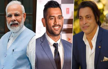 MS Dhoni In T20 World Cup: शोएब अख्तरची भारताचे पंतप्रधान नरेंद्र मोदींकडे मागणी, एमएस धोनीला फोन करुन टी-20 वर्ल्ड कप खेळायची विनंती करावी