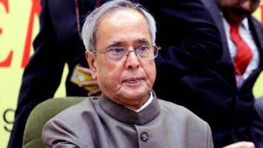 Pranab Mukherjee Health Update: माजी राष्ट्रपती प्रणब मुखर्जी यांंची प्रकृती खालावली, आर्मी हॉस्पिटलची माहिती