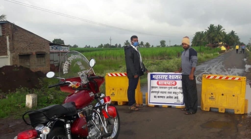 कोल्हापूर: राजाराम धरणाने पार केली धोक्याची पातळी; 34 रस्ते आणि 9 राज्य महामार्ग वाहतूकीसाठी बंद कोल्हापूर: राजाराम धरणाने पार केली धोक्याची पातळी; 34 रस्ते आणि 9 राज्य महामार्ग वाहतूकीसाठी बंद