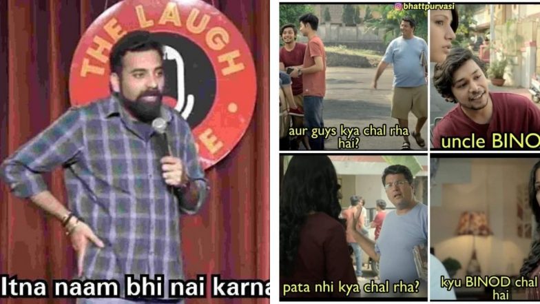 Binod Funny Memes and Jokes Are Trending on Social Media: पहा सोशल मीडियामध्ये व्हायरल होत असलेले धम्माल 'बिनोद' मिम्स आणि कसा सुरू झाला ट्रेंड!