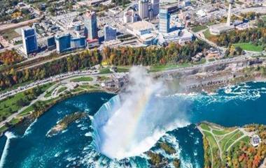 Indian Independance Day 2020 Celebration: कॅनडाच्या Niagara Falls वर फडकणार भारताचा तिरंगा; CN Tower, Toronto Sign  वरही 74 व्या स्वातंत्र्यदिनाचं सेलिब्रेशन