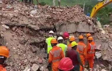 Raigad Building Collapse:  तारिक गार्डन इमारत दुर्घटना प्रकरणी रायगड पोलिसांकडून 5 जणांविरूद्ध गुन्हा दाखल