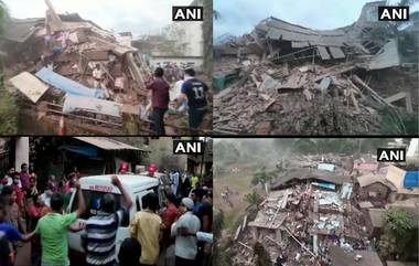 Mahad Building Collapse: रायगड जिल्ह्यातील महाड येथे 5 मजली इमारत कोसळली; 15 लोकांना वाचवण्यात यश, 200 हून अधिक लोक अडकल्याची भीती (Video)