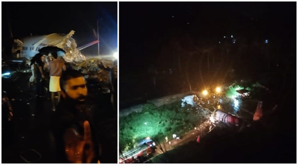 Air India flight Skidded Watch Video: केरळमधील कोझीकोडच्या करिपूर विमानतळावर एअर इंडियाच्या विमानाला अपघात, पाहा व्हिडिओ Air India flight Skidded Watch Video: केरळमधील कोझीकोडच्या करिपूर विमानतळावर एअर इंडियाच्या विमानाला अपघात, पाहा व्हिडिओ