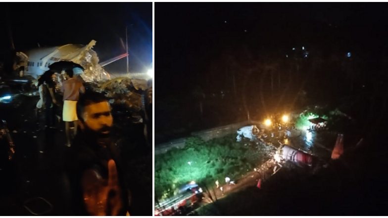 Air India flight Skidded Watch Video: केरळमधील कोझीकोडच्या करिपूर विमानतळावर एअर इंडियाच्या विमानाला अपघात, पाहा व्हिडिओ