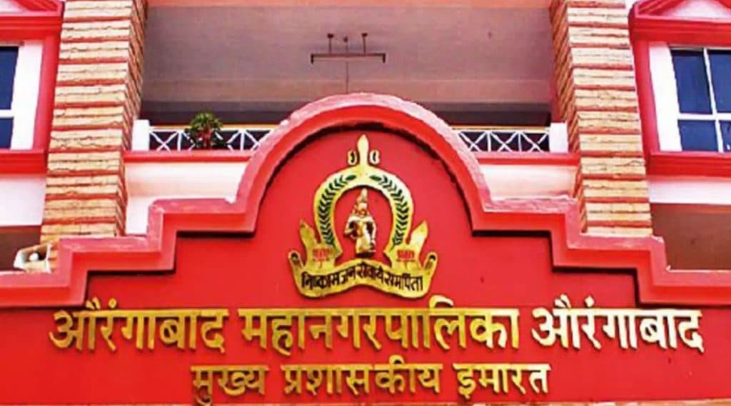 Aurangabad Municipal Corporation Election 2020: शिवसेना विरुद्ध भाजप सामना रंगणार! महाविकासआघाडी मैदान मारणार की चित्र भलतेच दिसणार? औरंगाबाद महापालिका निवडणूक जनमताची लिटमस टेस्ट Aurangabad Municipal Corporation Election 2020: शिवसेना विरुद्ध भाजप सामना रंगणार! महाविकासआघाडी मैदान मारणार की चित्र भलतेच दिसणार? औरंगाबाद महापालिका निवडणूक जनमताची लिटमस टेस्ट