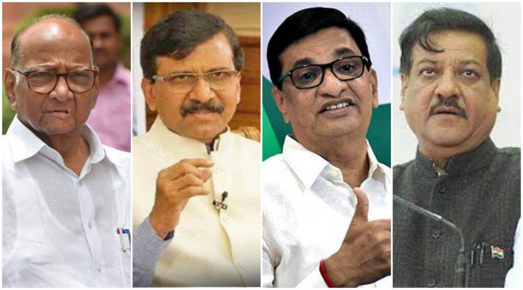 पृथ्वीराज चव्हाण यांनी शरद पवार यांची मदत घेतली तर बिघडले कुठे? सामना संपादकीयास महसूलमंत्री बाळासाहेब थोरात यांचे प्रत्युत्तर पृथ्वीराज चव्हाण यांनी शरद पवार यांची मदत घेतली तर बिघडले कुठे? सामना संपादकीयास महसूलमंत्री बाळासाहेब थोरात यांचे प्रत्युत्तर
