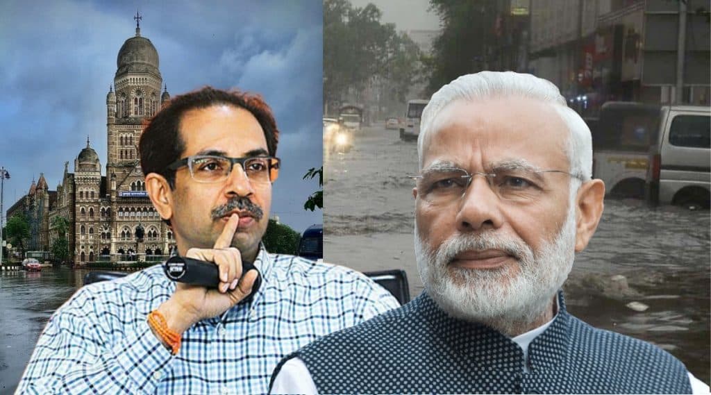 Heavy Rains in Mumbai: पंतप्रधान नरेंद्र मोदी यांचा मुख्यमंत्री उद्धव ठाकरे यांना फोन; संकट काळात महाराष्ट्रासोबत असल्याची ग्वाही Heavy Rains in Mumbai: पंतप्रधान नरेंद्र मोदी यांचा मुख्यमंत्री उद्धव ठाकरे यांना फोन; संकट काळात महाराष्ट्रासोबत असल्याची ग्वाही