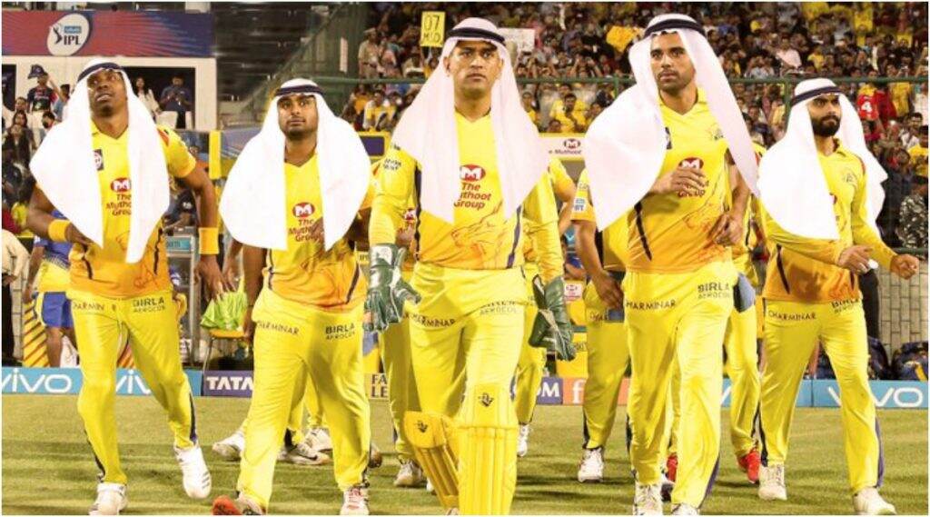 IPL 2020: इंडियन प्रीमिअर लीग 13 साठी चेन्नई सुपर किंग्स सज्ज, हबीबी मोडमधील एमएस धोनी आणि टीमचा फोटो केला शेअर (See Pic) IPL 2020: इंडियन प्रीमिअर लीग 13 साठी चेन्नई सुपर किंग्स सज्ज, हबीबी मोडमधील एमएस धोनी आणि टीमचा फोटो केला शेअर (See Pic)