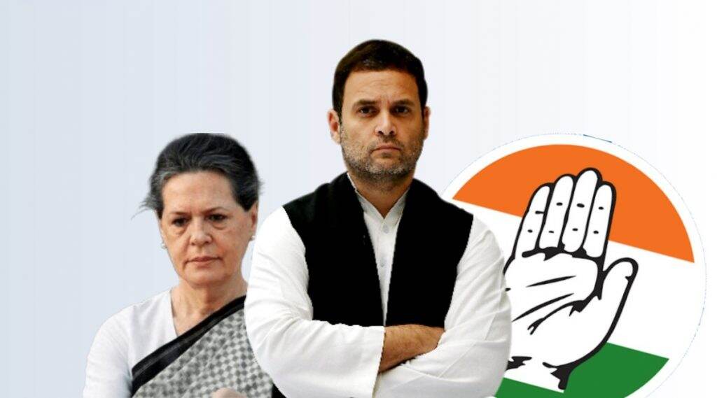 Congress Party President: सोनिया गांधी पद सोडण्याची शक्यता, काँग्रेस पक्षाचे अध्यक्षपद कोणाकडे? 'त्या' पत्रामुळे राजकीय वर्तुळात नवी चर्चा Congress Party President: सोनिया गांधी पद सोडण्याची शक्यता, काँग्रेस पक्षाचे अध्यक्षपद कोणाकडे? 'त्या' पत्रामुळे राजकीय वर्तुळात नवी चर्चा