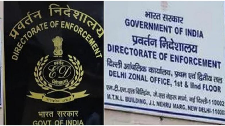 राष्ट्रवादी कॉंग्रेसचे नेते एकनाथ खडसे यांचे जावई गिरीश चौधरी यांच्या ईडी कोठडीत 20 जुलैपर्यंत मुदतवाढ