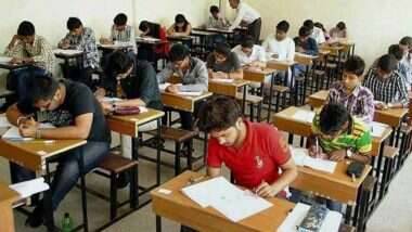 CBSE Board Exam Dates 2021: सीबीएसईच्या 10 वी, 12 वी परीक्षांच्या तारखा जाहीर, केंद्रीय शिक्षण मंत्री रमेश पोखरियाल यांची माहिती