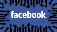 जागतिक मंदीची चिन्हे? Facebook च्या 12000 कर्मचाऱ्यांच्या नोकऱ्या कधीही जाण्याची शक्यता- Report