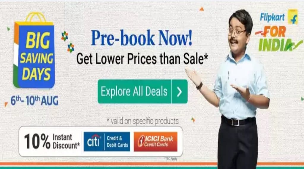 Flipkart Big Savings Day 2020 ला 6 ऑगस्ट पासून सुरुवात; जाणून घ्या आकर्षक ऑफर्स आणि डिस्काऊंट्स Flipkart Big Savings Day 2020 ला 6 ऑगस्ट पासून सुरुवात; जाणून घ्या आकर्षक ऑफर्स आणि डिस्काऊंट्स