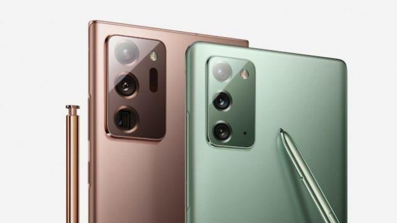 Samsung Galaxy S22 सीरिजची 'या' दिवशी पासून सुरु होणार प्री बुकिंग, ग्राहकांना मिळणार धमाकेदार ऑफर्स