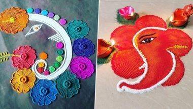 Sankashti Chaturthi Special Rangoli: संकष्टी चतुर्थी निमित्त बाप्पाचं रूप रांंगोळीतून साकारून दिवसाची करा मंगलमय सुरूवात!