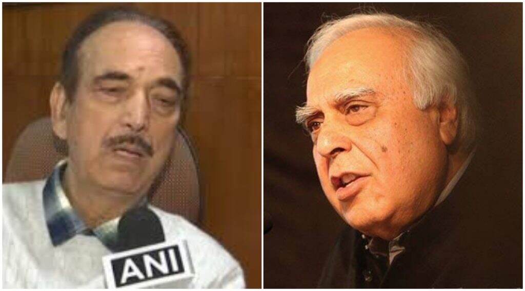 Conflict in Congress: काँग्रेसमधील संघर्ष कायम असल्याचे चित्र, कपील सिब्बल यांचे सूचक ट्विट; सोनिया गांधी यांची गुलाम नबी आजाद यांच्याशी फोनवरुन चर्चा Conflict in Congress: काँग्रेसमधील संघर्ष कायम असल्याचे चित्र, कपील सिब्बल यांचे सूचक ट्विट; सोनिया गांधी यांची गुलाम नबी आजाद यांच्याशी फोनवरुन चर्चा
