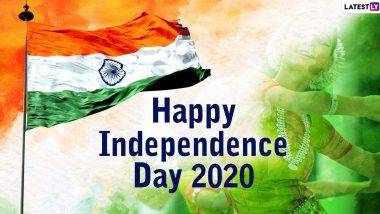 Independence Day 2020 Songs: स्वातंत्र्य दिनानिमित्त 'या' काही देशभक्तीपर गाण्यांच्या माध्यमातून द्या वीर-सुपुत्रांना मानवंदना!