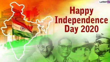 Independence Day Images & HD Wallpapers: आज भारताच्या 74 व्या स्वातंत्र्य दिनाच्या शुभेच्छा WhatsApp Stickers, GIF Greetingsच्या माध्यमातून देऊन साजरा करा राष्ट्रीय सण