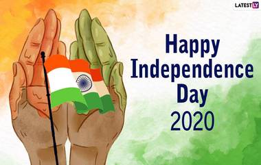 Independence Day 2020 Quotes & Slogans: लोकमान्य टिळक, महात्मा गांधी यांच्यासह या महान राष्ट्रपुरूषांची घोषवाक्य WhatsApp, Facebook च्या माध्यमातून शेअर करून साजरा करा भारताचा स्वातंत्र्यदिन!