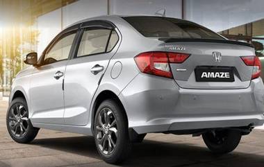 Honda Amaze Facelift 2021 होणार 18 ऑगस्ट रोजी लॉन्च, फक्त 5 हजार रुपये देऊन करा बुकिंग