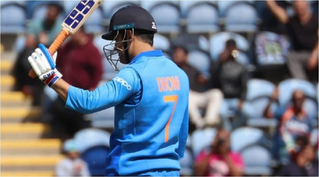MS Dhoni Retires: महेंद्र सिंह धोनीने आंतरराष्ट्रीय क्रिकेटमधून निवृत्ती जाहीर केल्यानंतर सचिन तेंडूलकर, विरेंद्र सेहवाग, विराट कोहली, हार्दीक पांड्या यांनी दिली 'अशी' प्रतिक्रिया MS Dhoni Retires: महेंद्र सिंह धोनीने आंतरराष्ट्रीय क्रिकेटमधून निवृत्ती जाहीर केल्यानंतर सचिन तेंडूलकर, विरेंद्र सेहवाग, विराट कोहली, हार्दीक पांड्या यांनी दिली 'अशी' प्रतिक्रिया