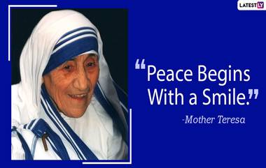 Mother Teresa Birth Anniversary: मदर टेरेसा यांनी भारताला आपली कर्मभूमी कशी निवडली?